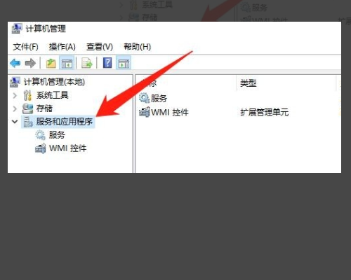 Window7无法自动更新，错误80072ee2