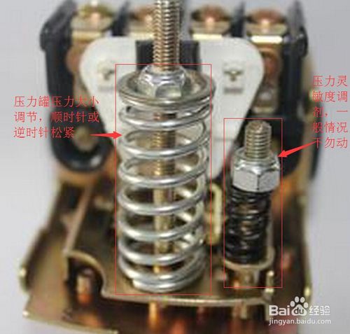 家用无塔供水器压力开关如何调节？