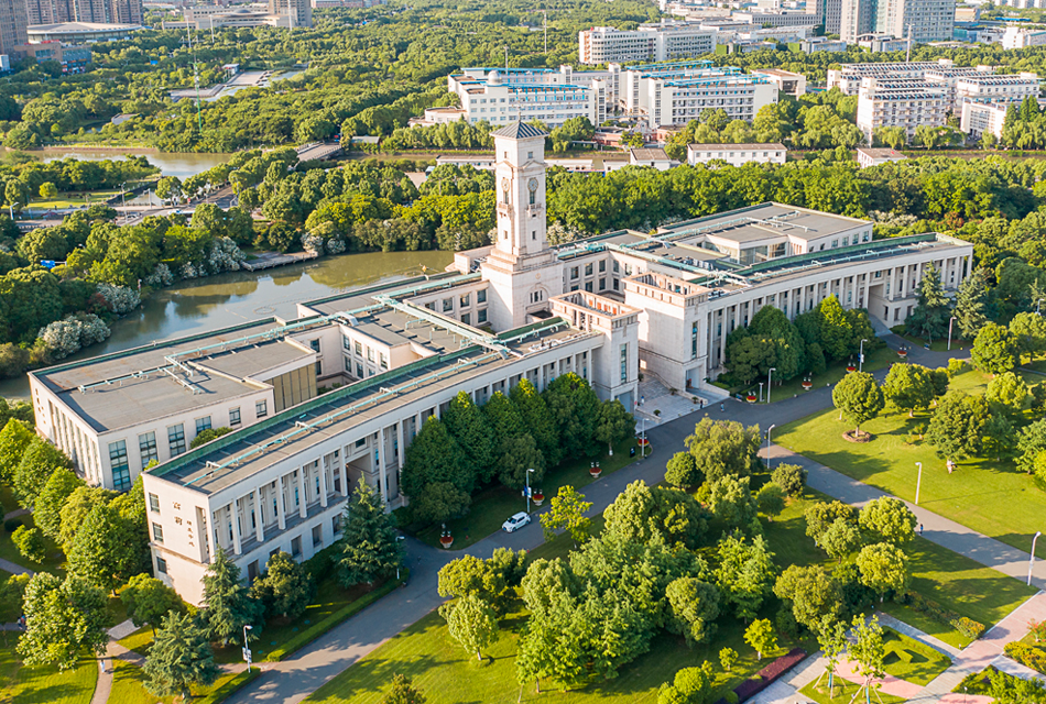 unnc是什么大学是211吗