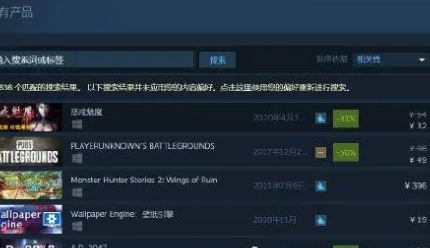 steam官网打不开