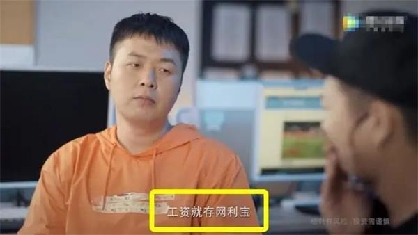 杜海涛因网贷广告被起诉，对此你怎么看？