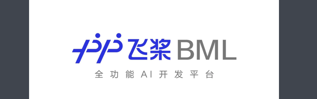 bml是什么意思?