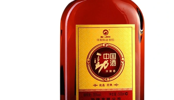 劲酒是不是也分很多种啊？