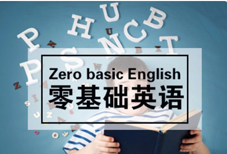 雾都孤儿英文读后感50字，急！