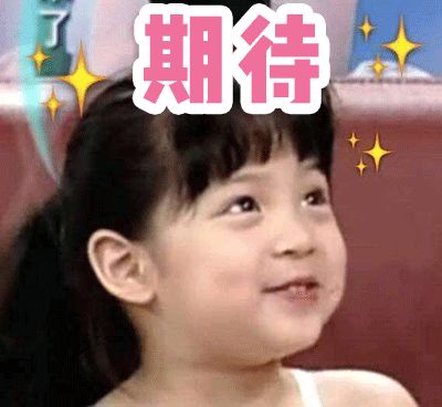 光子嫩肤能够美白吗？