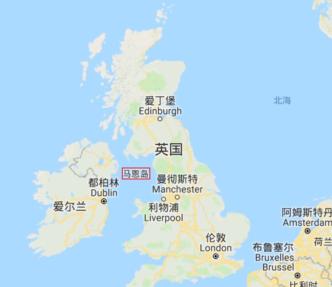 the Isle of Man的中文名字？它不属于英国？