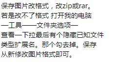 求生化危机5电影下载地址，720P或1280P的，谢谢。