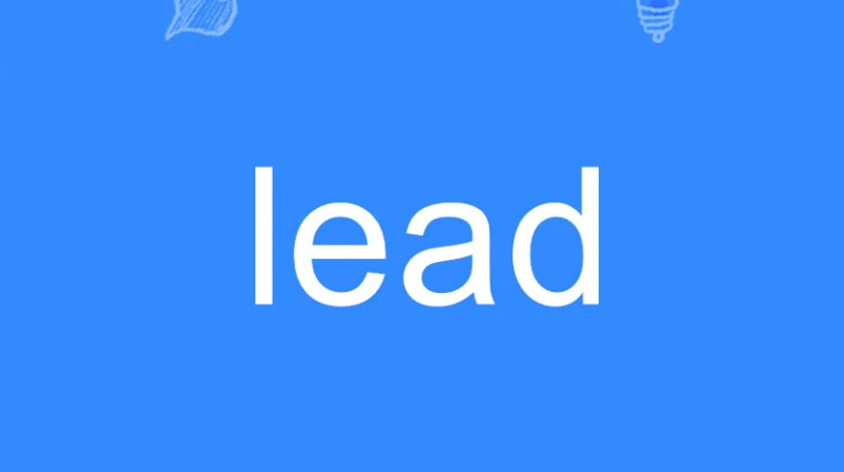 lead什么意思