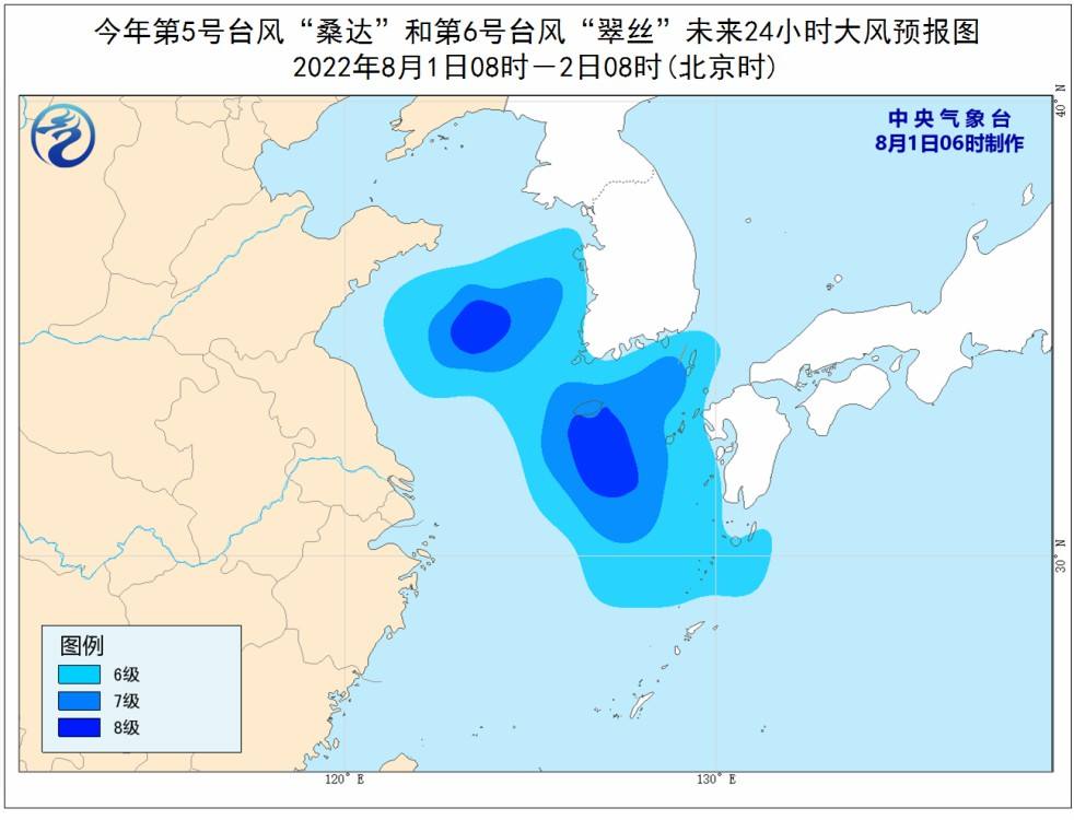 第6号台风“翠丝”来了！新的台风是如何生成的？