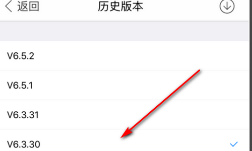 iphone用户或将无法使用微信