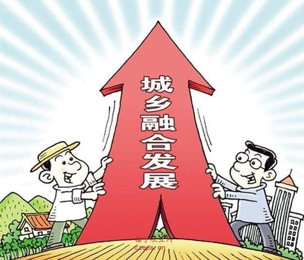 城乡二元结构具体说是什么意思