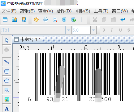 商品条形码在那个部门申请？