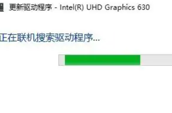显卡驱动怎么更新