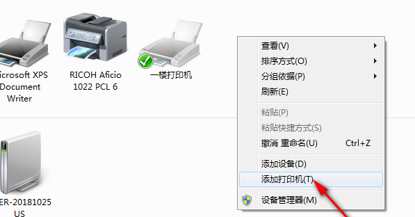 打印机上一直显示printing是什么意思