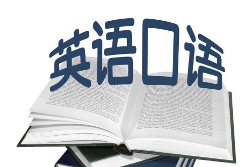 近百年前男孩自信用英文介绍中国，你对这段历史了解多少？