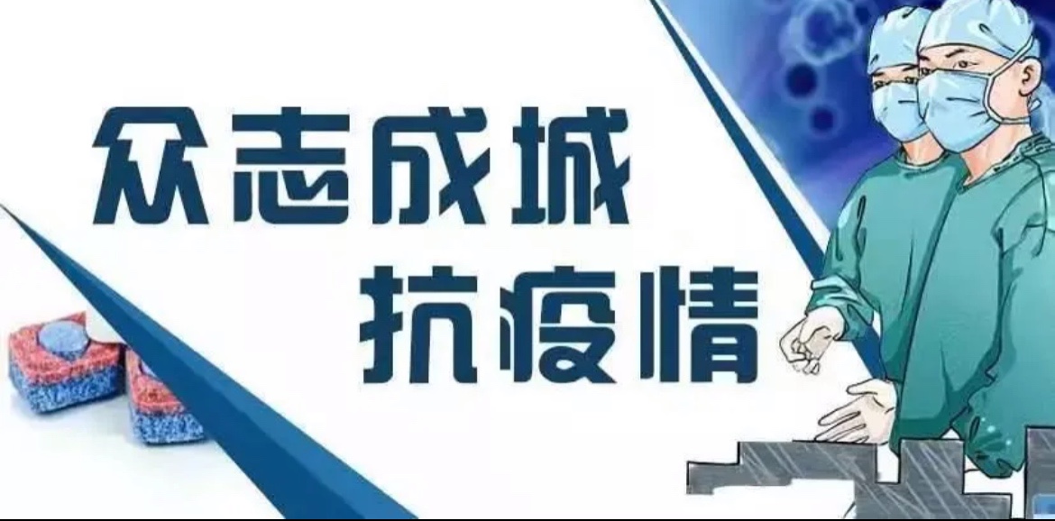 辽宁新增5例本土无症状在大连，当地针对此情况采取了什么举措？