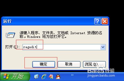 sql server挂起怎么解决