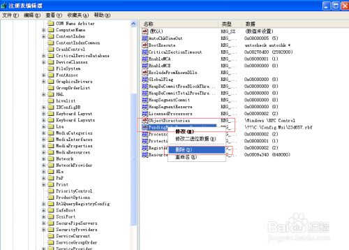 sql server挂起怎么解决