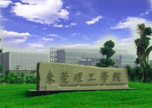 松山湖 东莞理工学院 的三维地图，有吗？