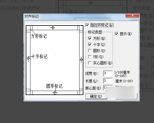 方正排版怎么用啊？