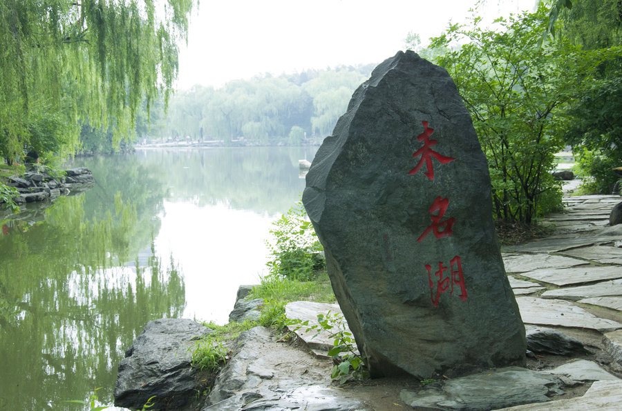 “北大学子弑母案”今日开庭，逃亡期间的他靠什么维持生存？