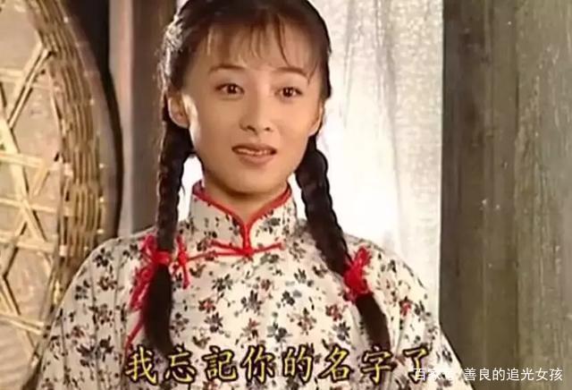 一位被遗忘的女演员，25岁曾出演情深深雨蒙蒙，她是谁？