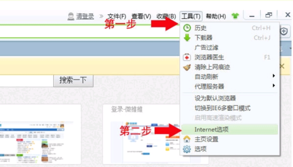 为什么爱奇艺的所有视频都看不了