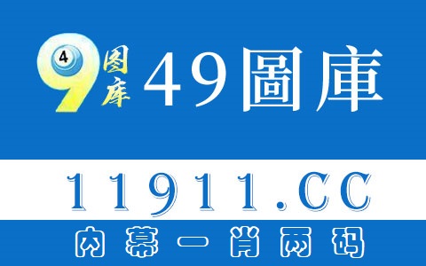 在香港用什么app可以看到电视剧?