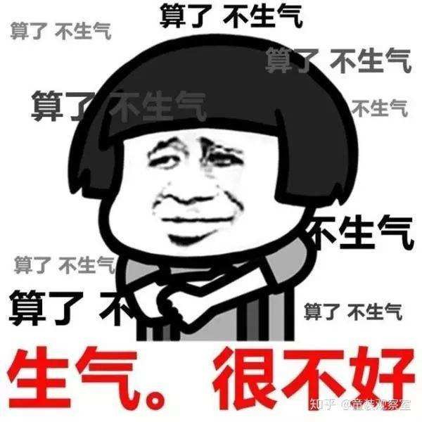 女性经常失眠多梦怎么办