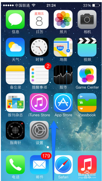 apple5s手电筒在哪设置