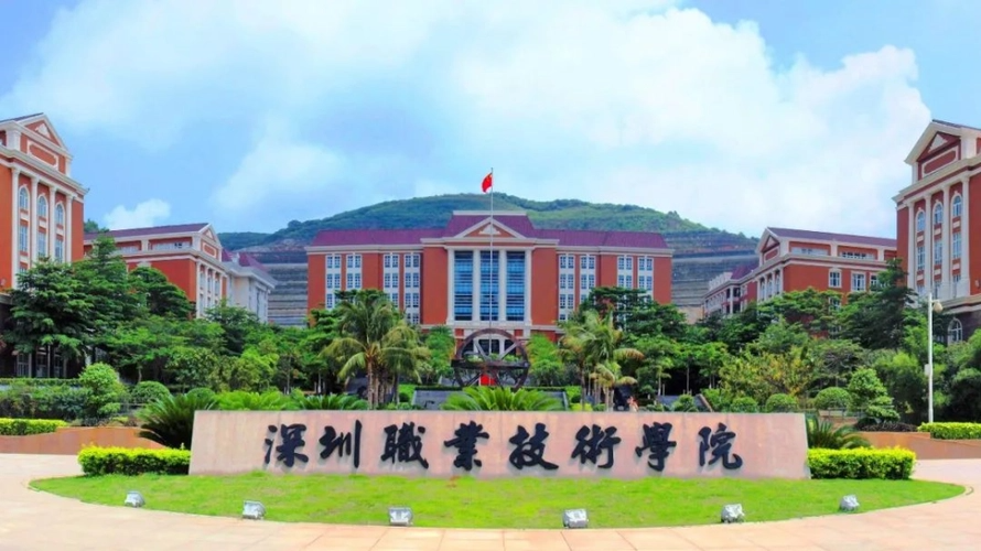 广东专科学校排名2022最新排名