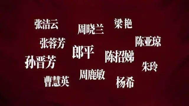 今年（2020）国庆档有什么电影即将上映呢？