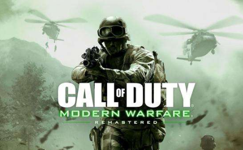 COD4（使命召唤4）的全部控制台命令