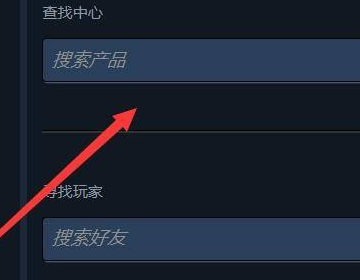 打开dota2完美世界，提示连不上steam平台，无法启动