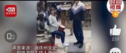 文旅局回应郭京飞王珞丹坐雕塑，是在为二人挽回声誉吗？