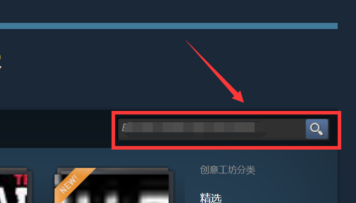 steam创意工坊在哪 怎么找到自己想要的mod详解