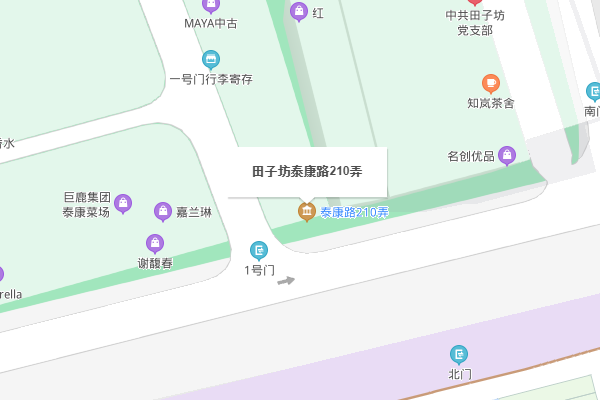 上海田子坊在哪个区？哪些地铁可以到