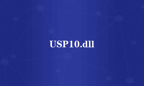 USP10.dll