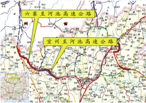 求广西六寨到河池高速路各标段名称