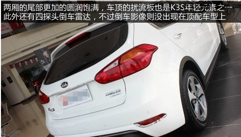 k3和k3s有什么区别