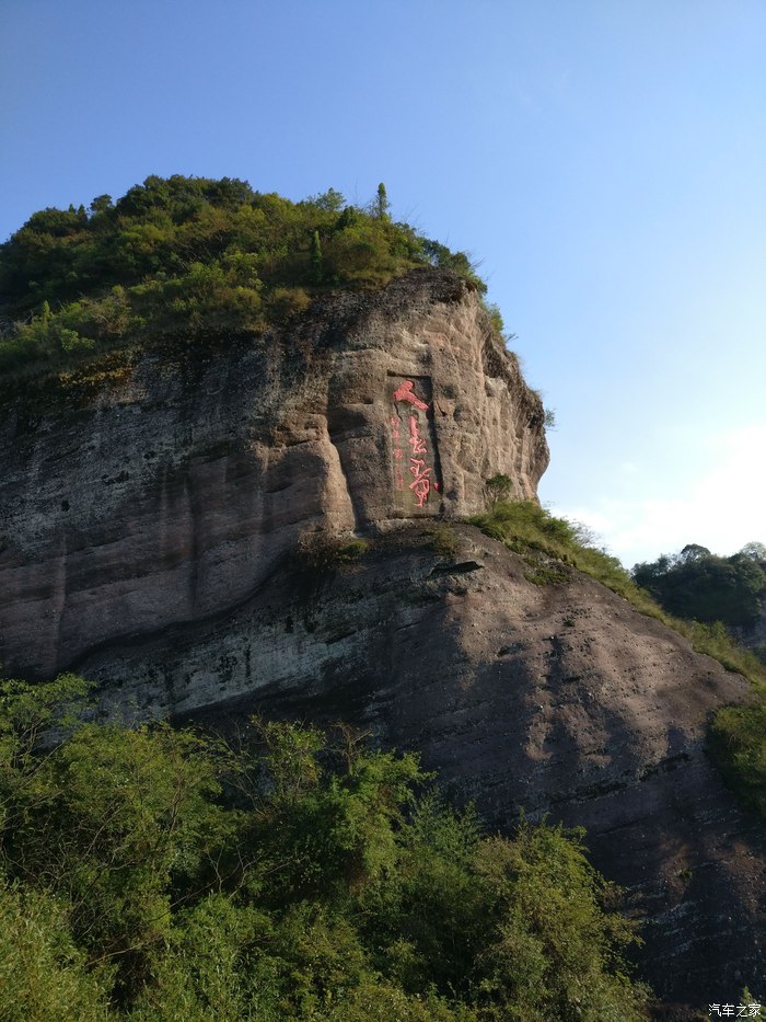 北夷南豸，丹霞双绝——与吉利ICON的冠豸山一日游