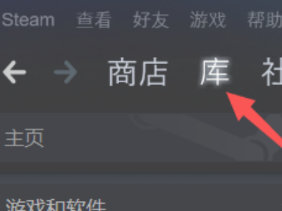 steam动物派对免费吗