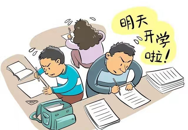 血压飙升！小学生开学前1小时狂补40篇日记！家长该如何教育这样的孩子？