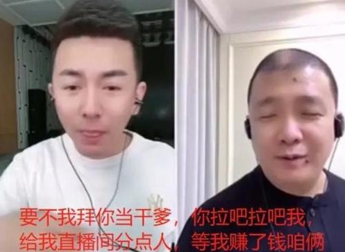 听说二人转演员孙小宝和金玲出车祸死了，是这样么？