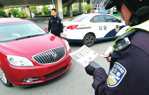 外地汽车牌照在当地行驶有什么不便之处？