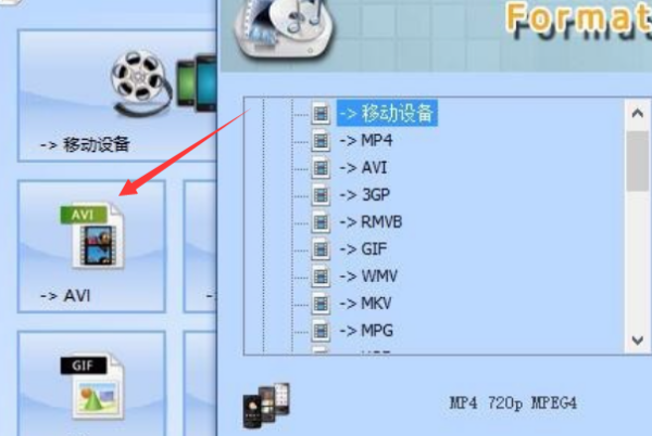 优酷里的视频下载下来怎么编辑