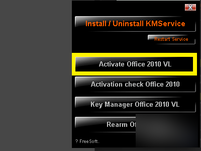 office2010正版验证激活工具下载