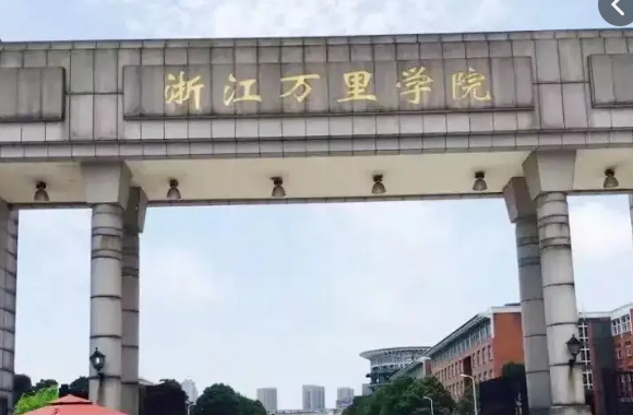 人工智能专业学校排名