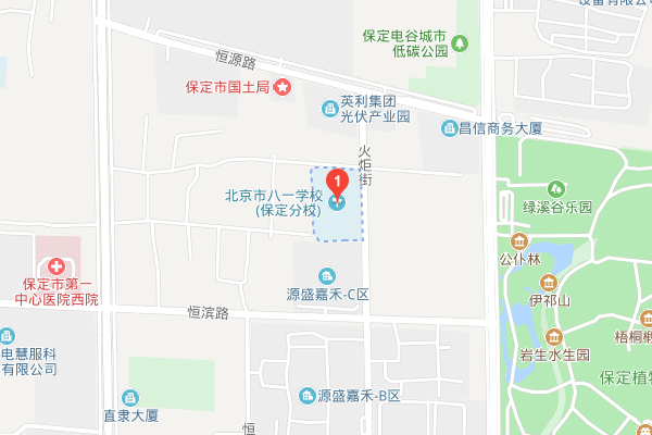 保定八一中学地址在哪