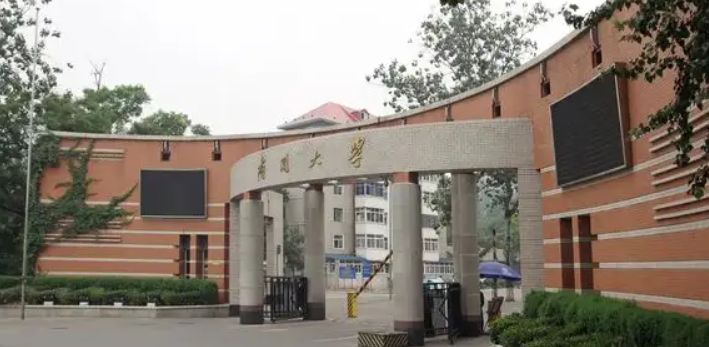 化学专业大学排名